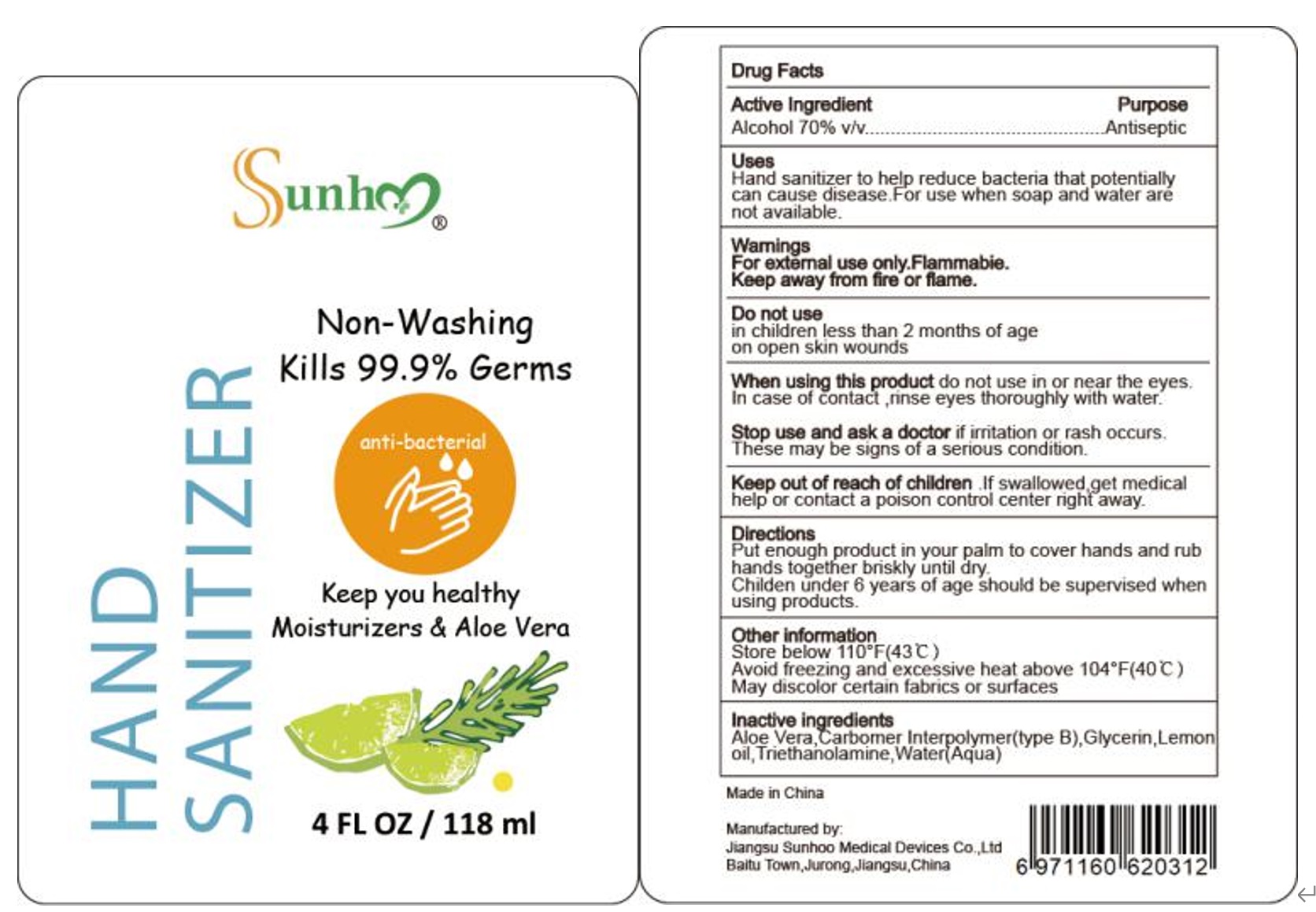 Pill image for Sunhoo Hand Sanitizer