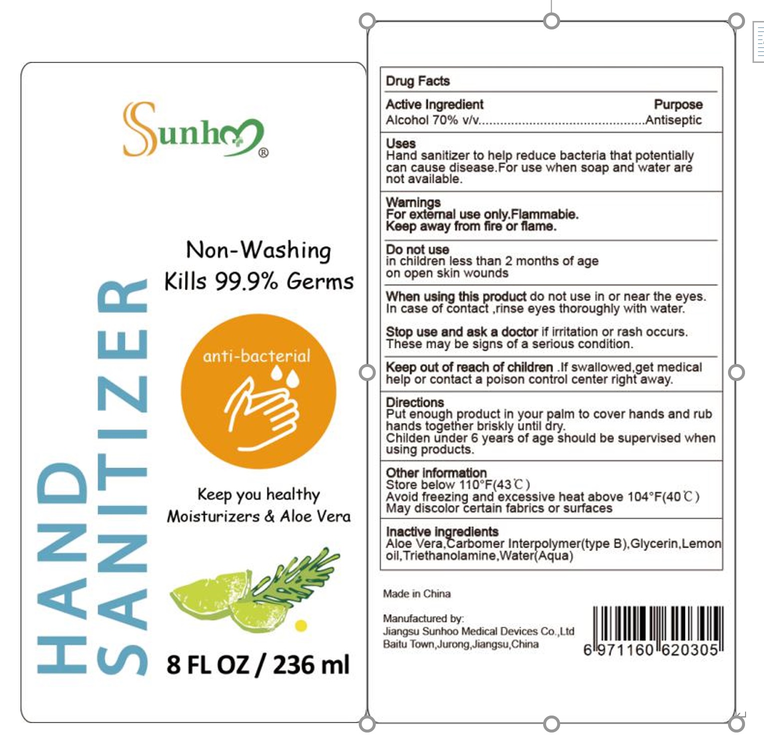 Pill image for Sunhoo Hand Sanitizer