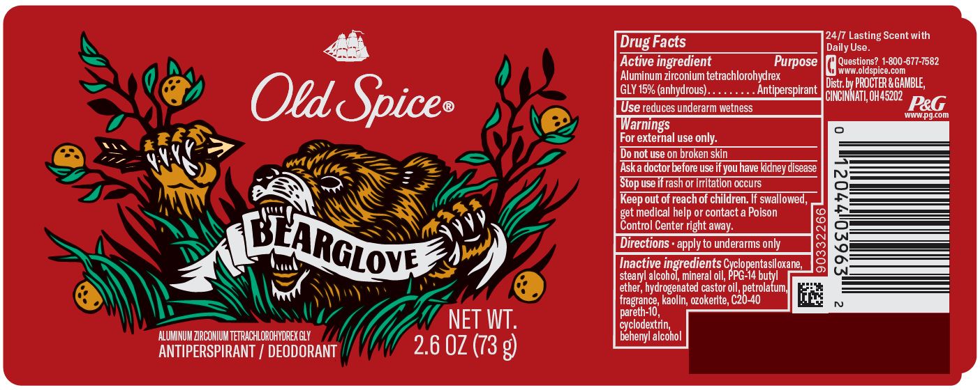 Pill image for Old Spice ®