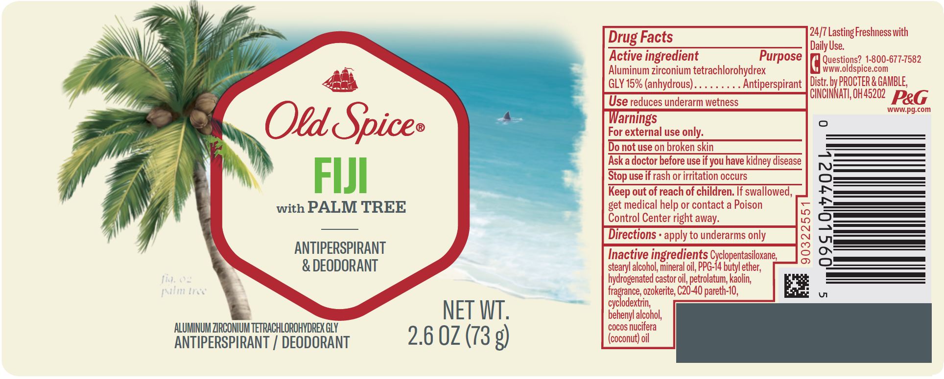 Pill image for Old Spice ®