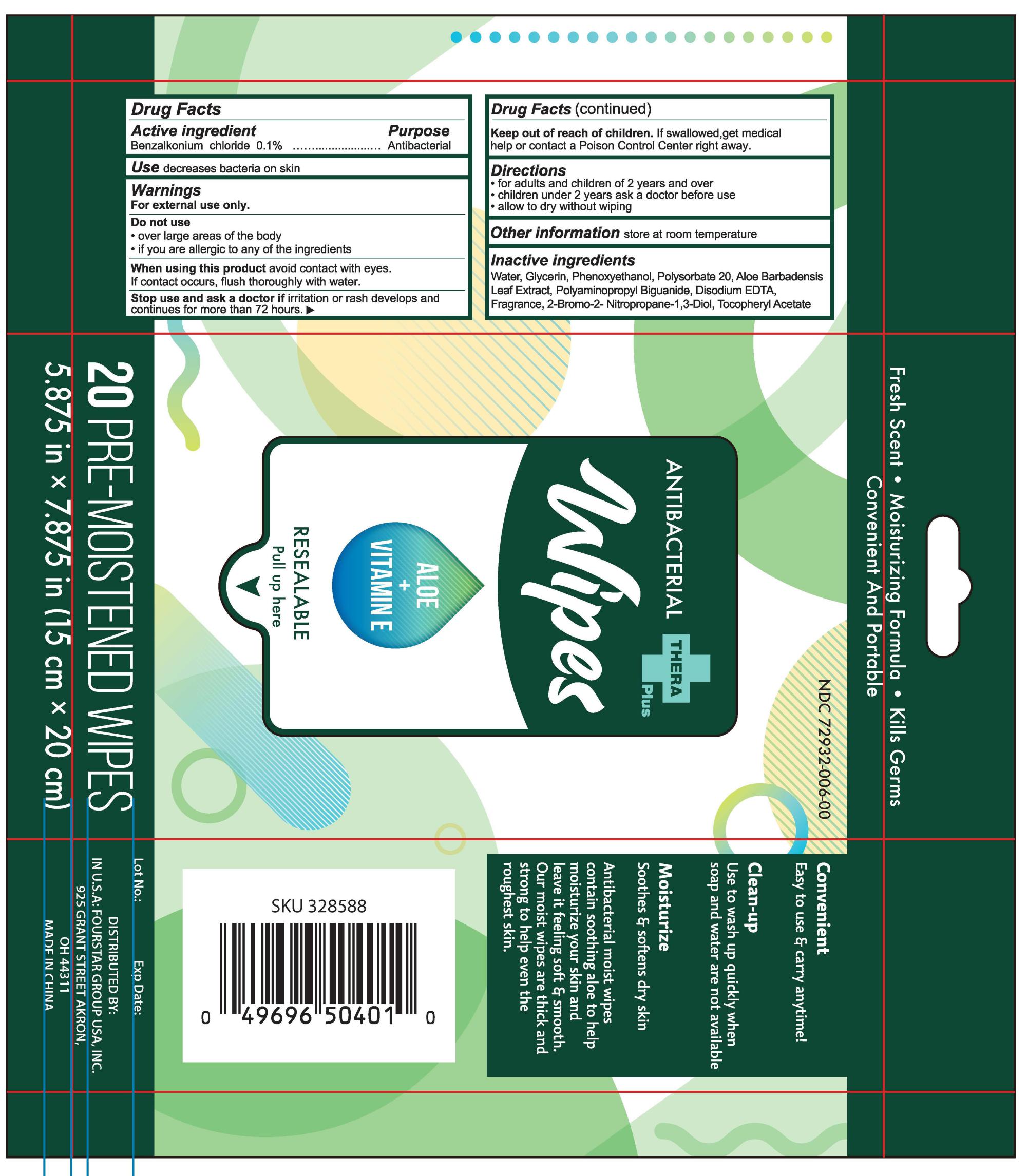 Pill image for 59575-800 Antibacterial Wipes 0.1%benzalkonium Chloride