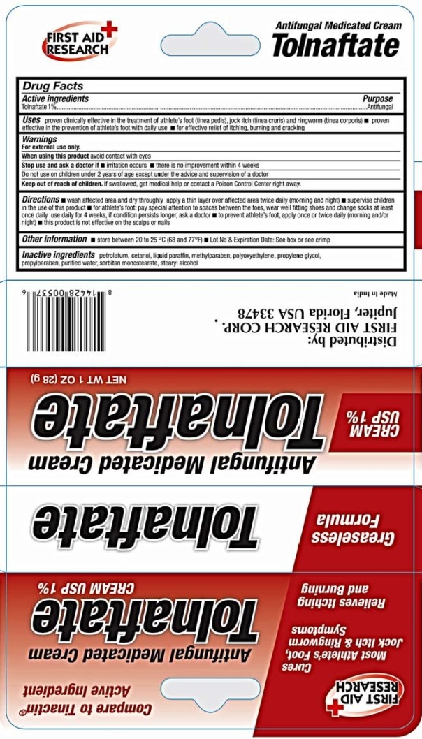 Pill image for First Aid Antifungal Medicated Cream