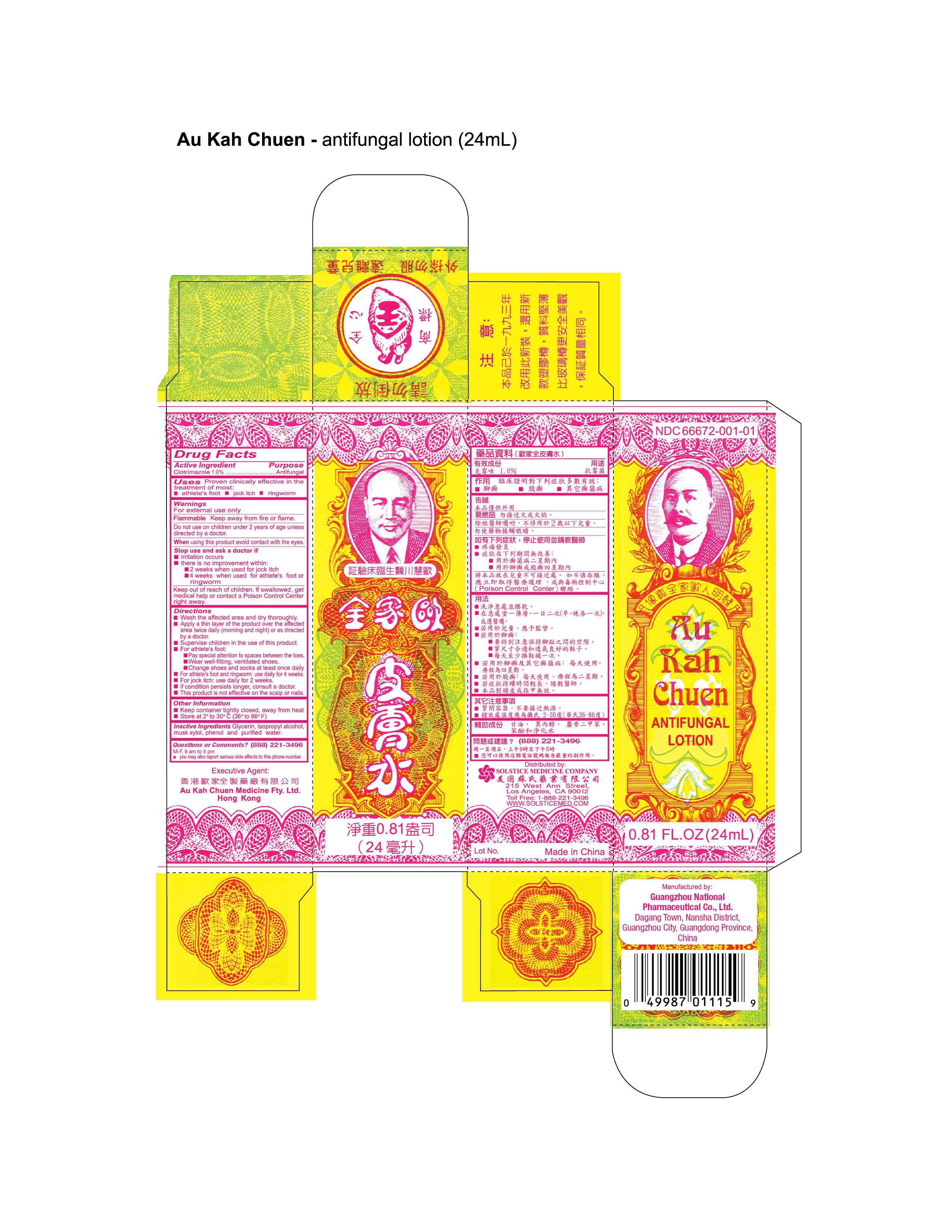 Pill image for Drug Facts