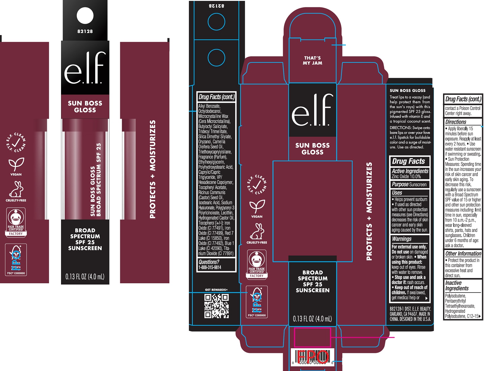 Pill image for E.l.f Sun Boss Gloss Spf 25 Sunscreen That’s My Jam