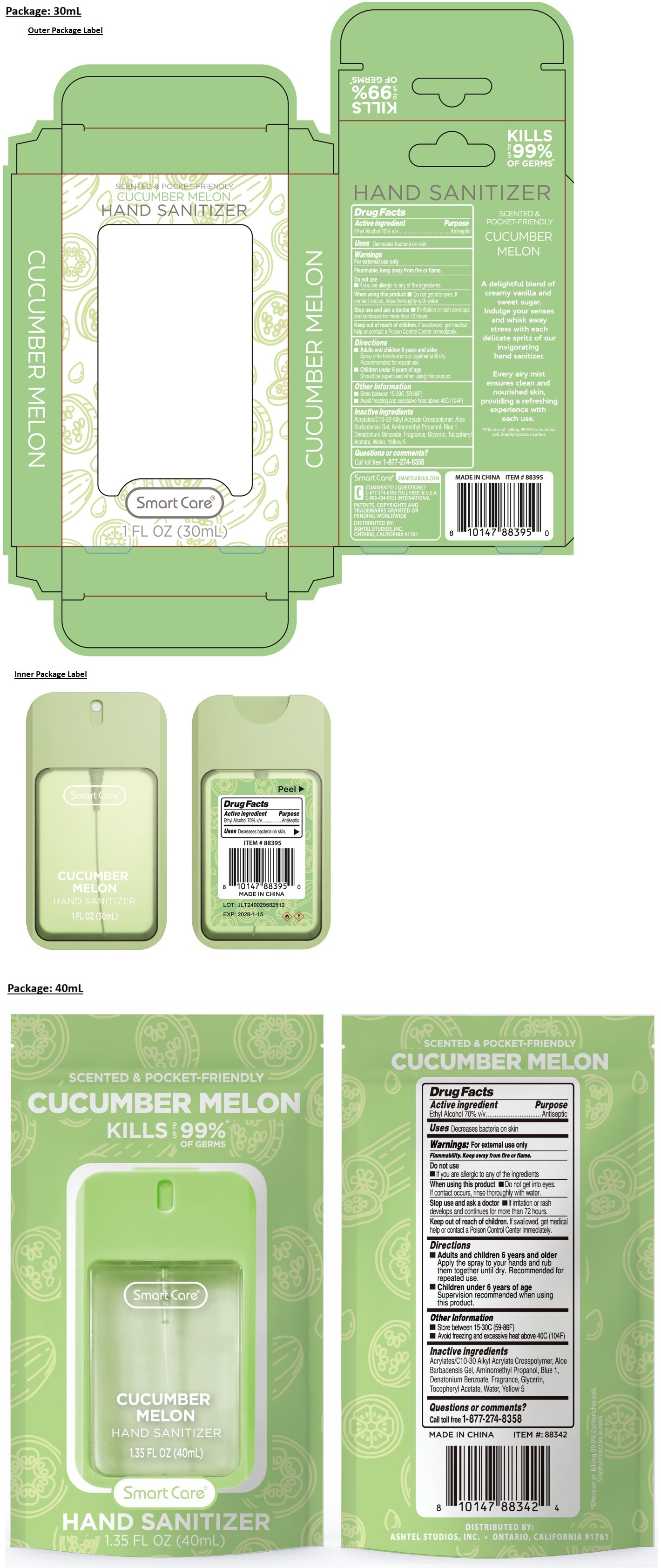 Pill image for Smart Care® 