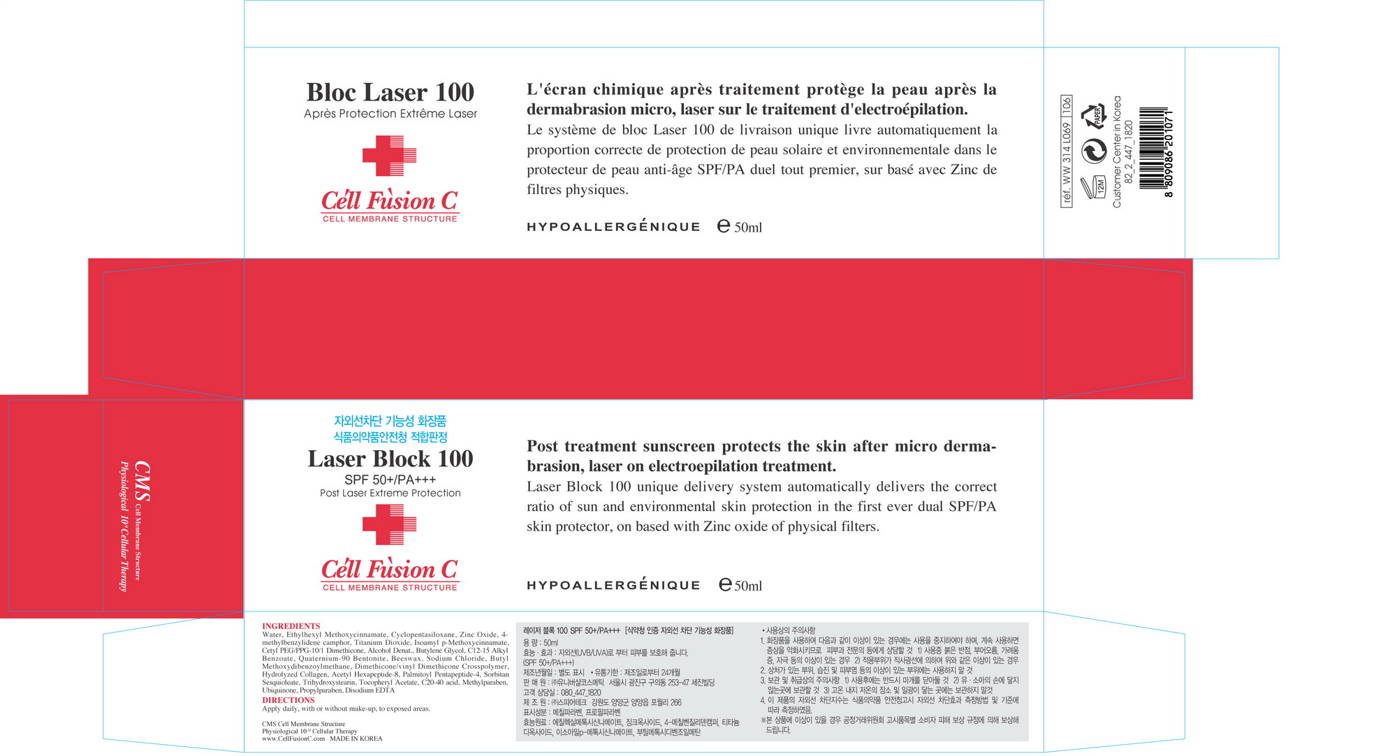 Pill image for Drug Facts