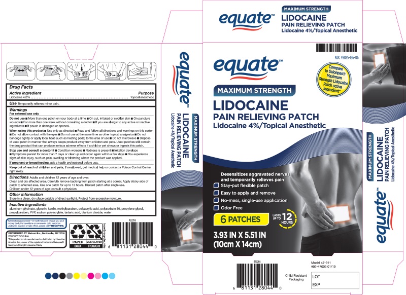 Pill image for Pain Relief Patches