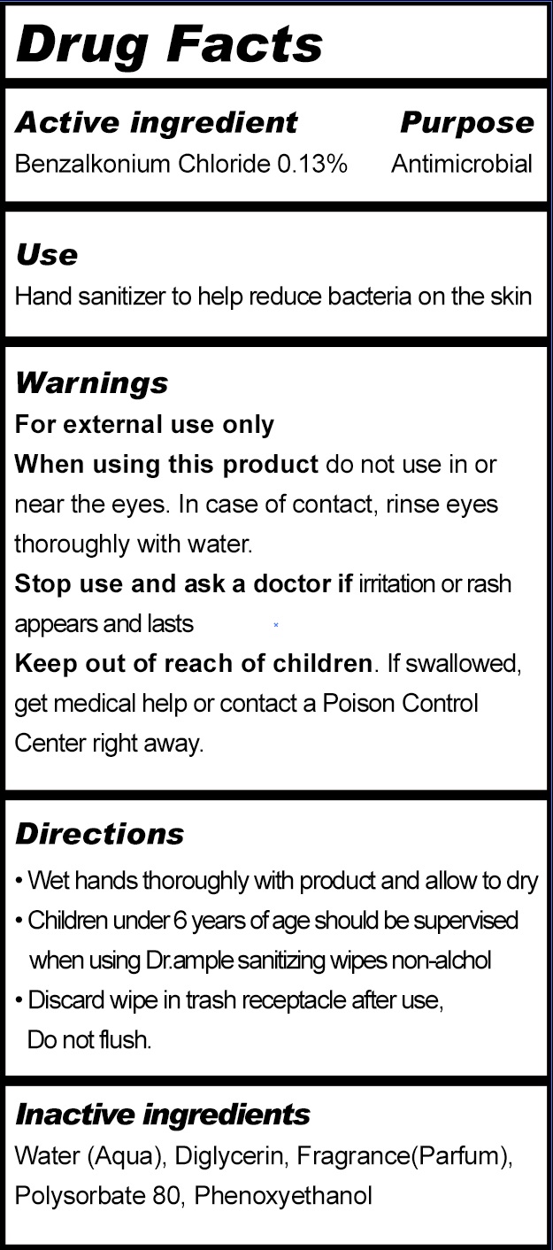 Pill image for Lance Global Gimpo Branch