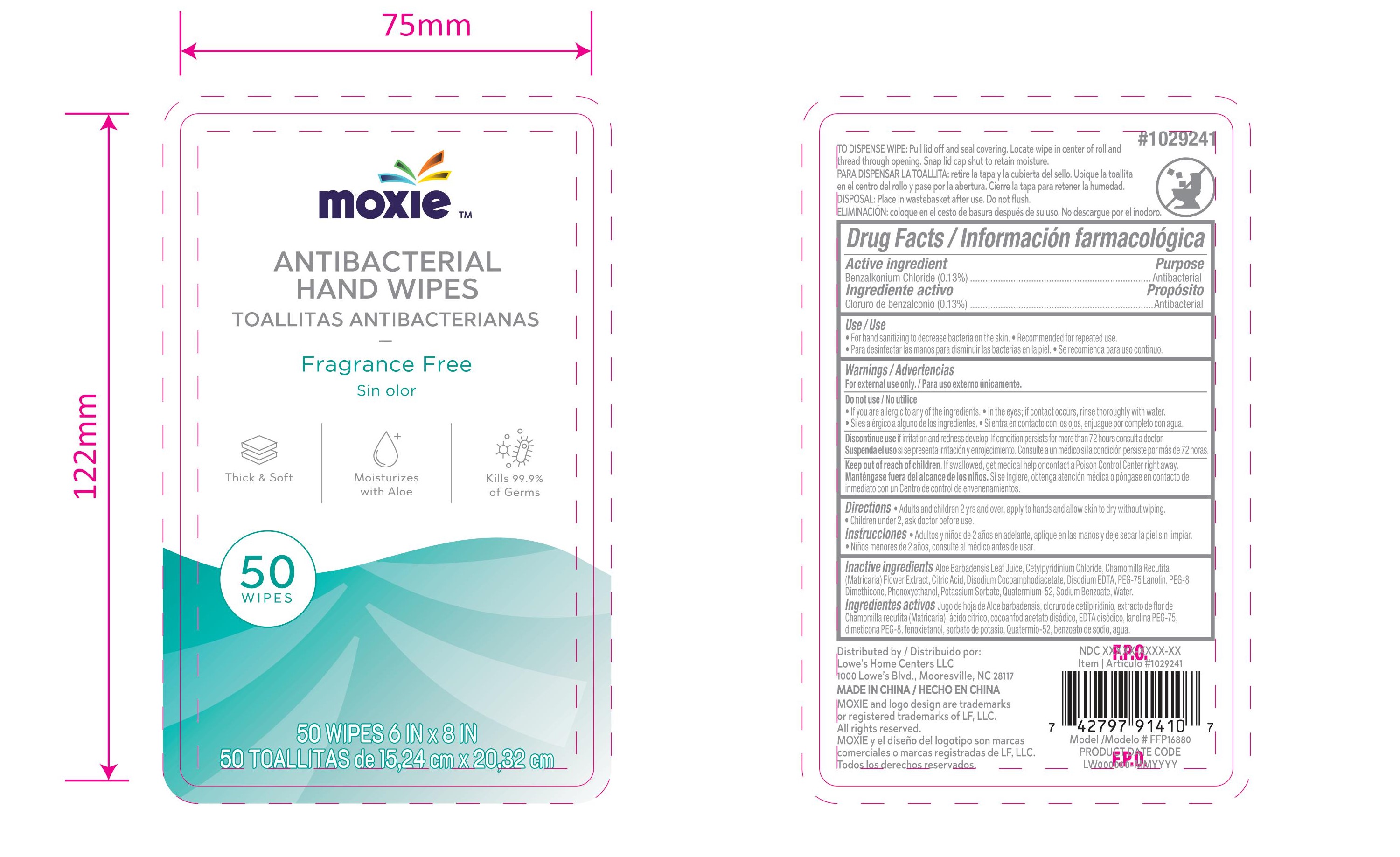 Pill image for 77720-113 Antibacterial Hand Wipes 0.13% Benzalkonium Chloride