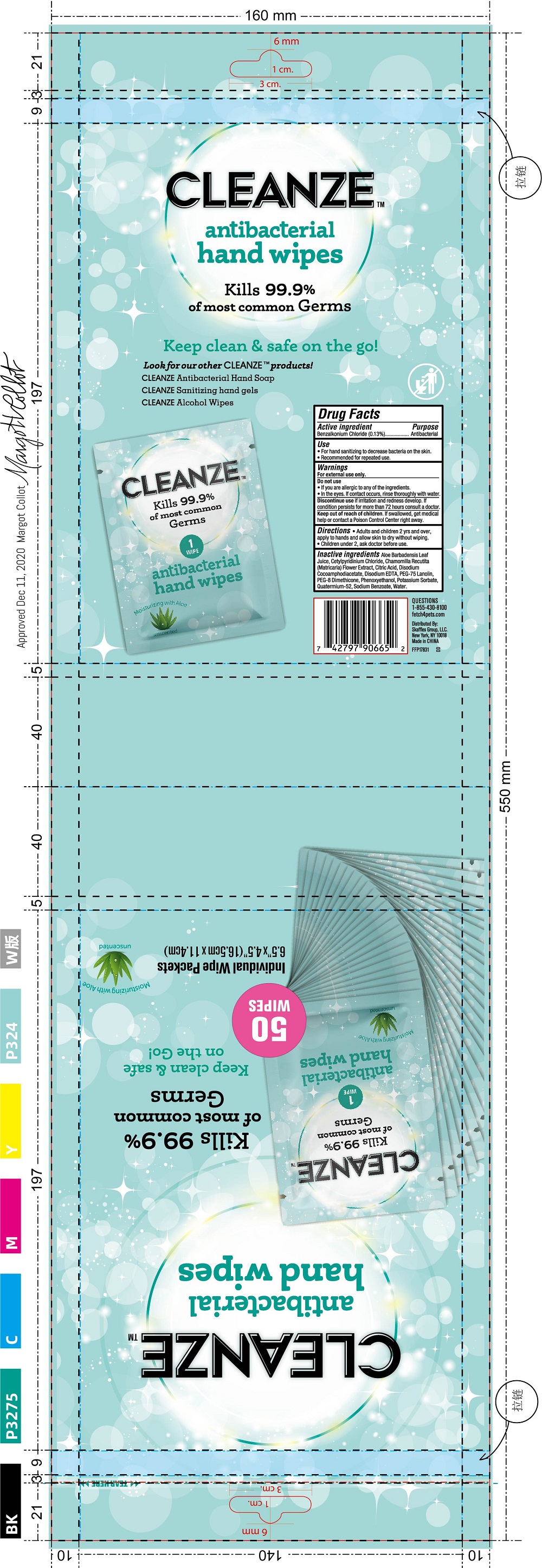 Pill image for 77720-019 Cleanze Antibacterial Hand Wipes 0.13% Benzalkonium Chloride