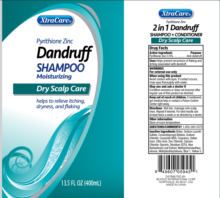 Pill image for Xtracare Anti-dandruff Hair Cleanse For Sensitive Hair