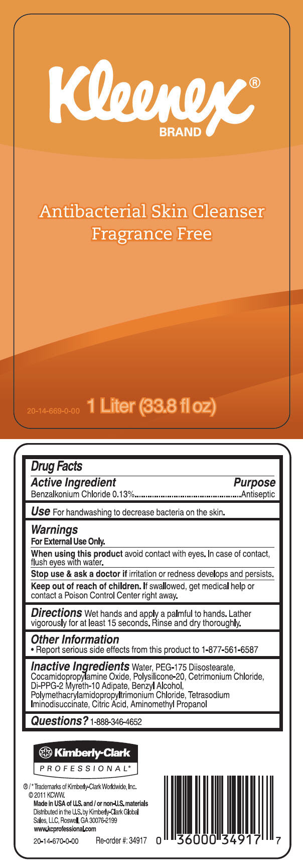 Pill image for Kleenex®