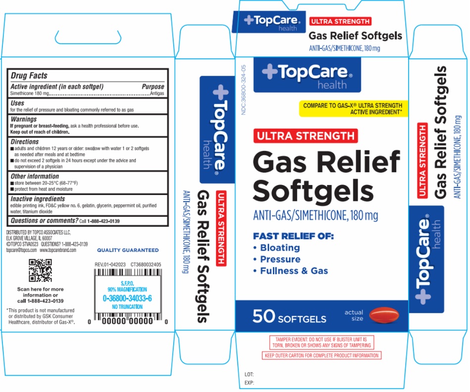 Pill image for Gas Relief Ultra Strength