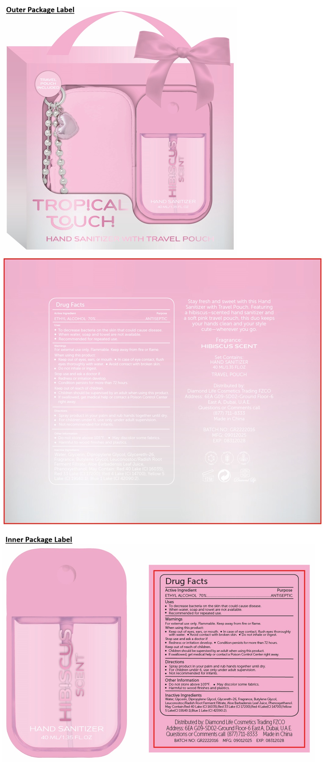 Pill image for Tropical Touch Hand Sanitizer Hibiscus scent