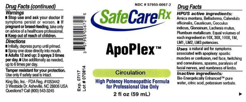 Pill image for Apoplex