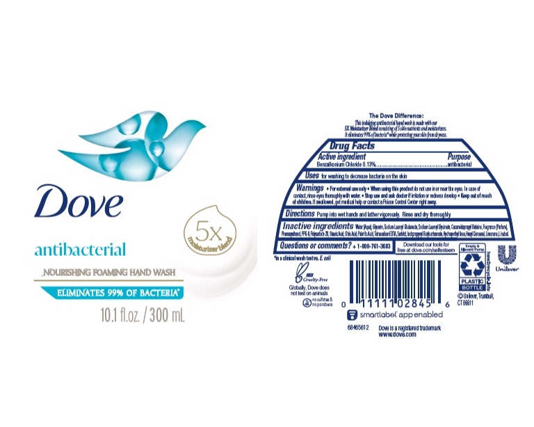 Pill image for Dove Care & Protect Antibacterial Nourishing Foaming Hand Wash