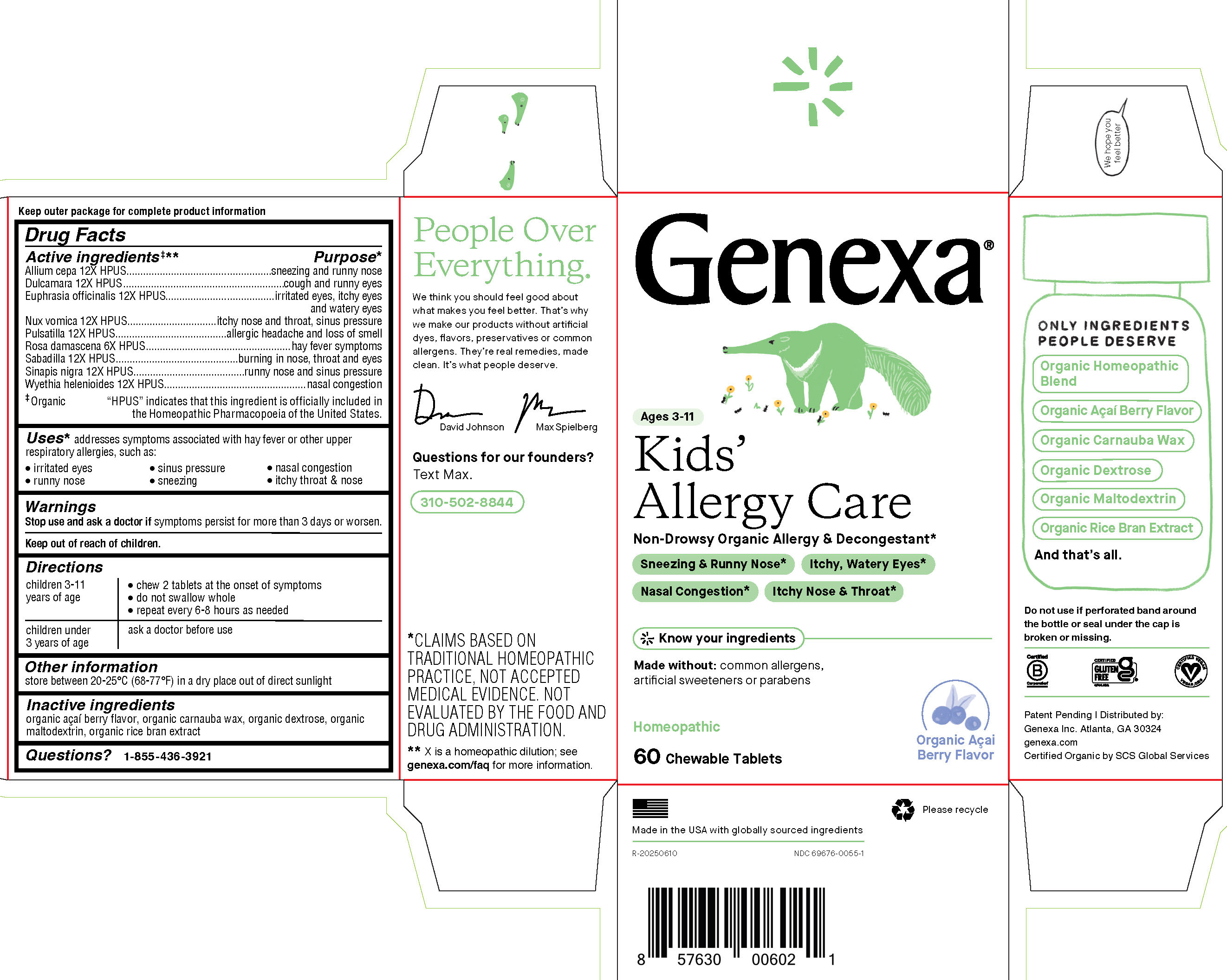 Pill image for Kids' Allergy Care