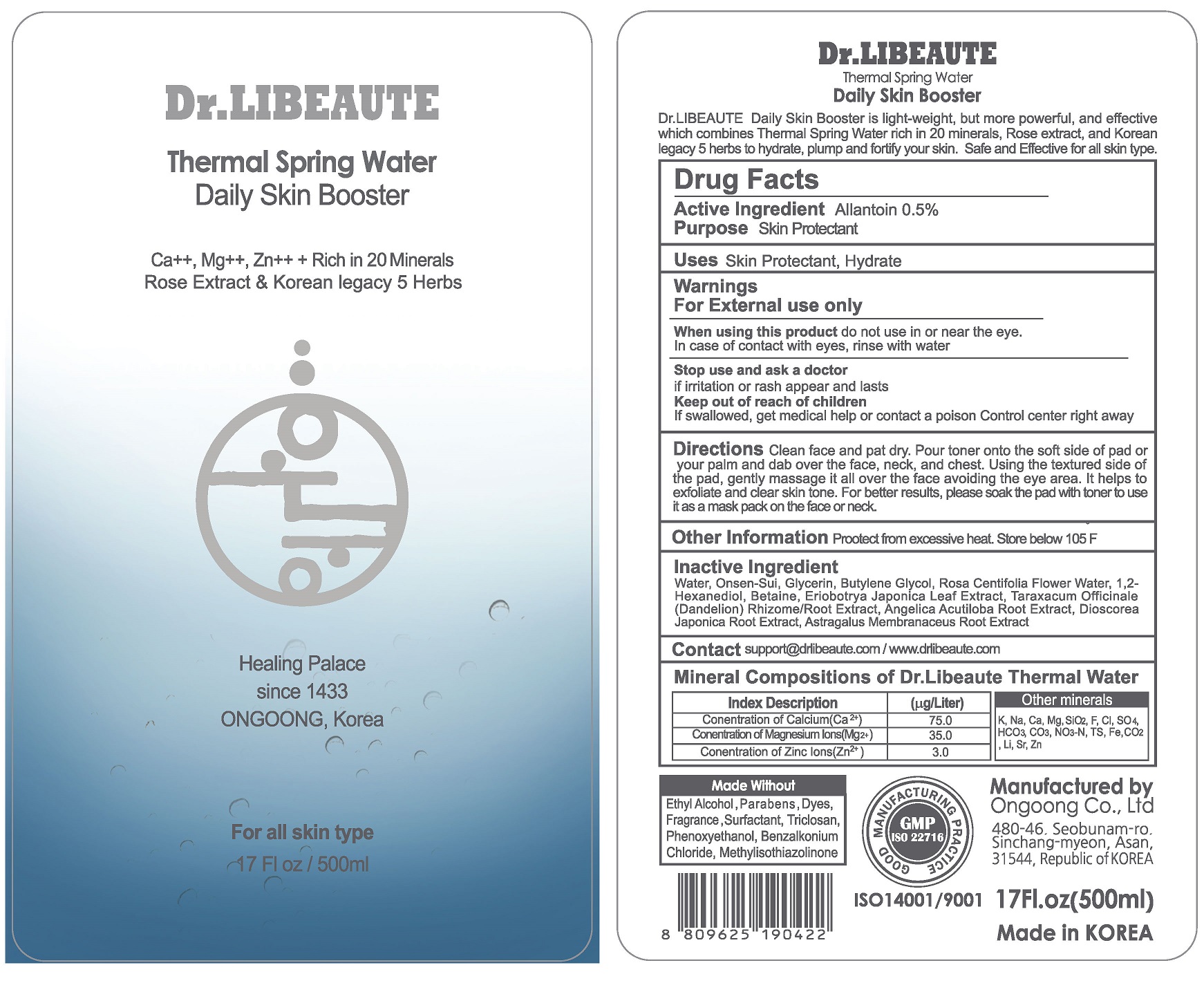 Pill image for Drug Facts