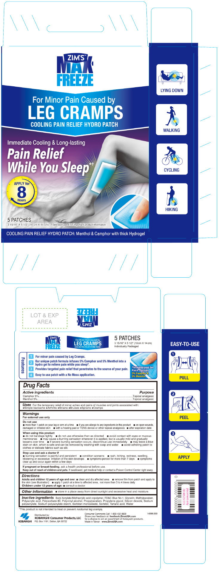 Pill image for Zim's™ Max-freeze