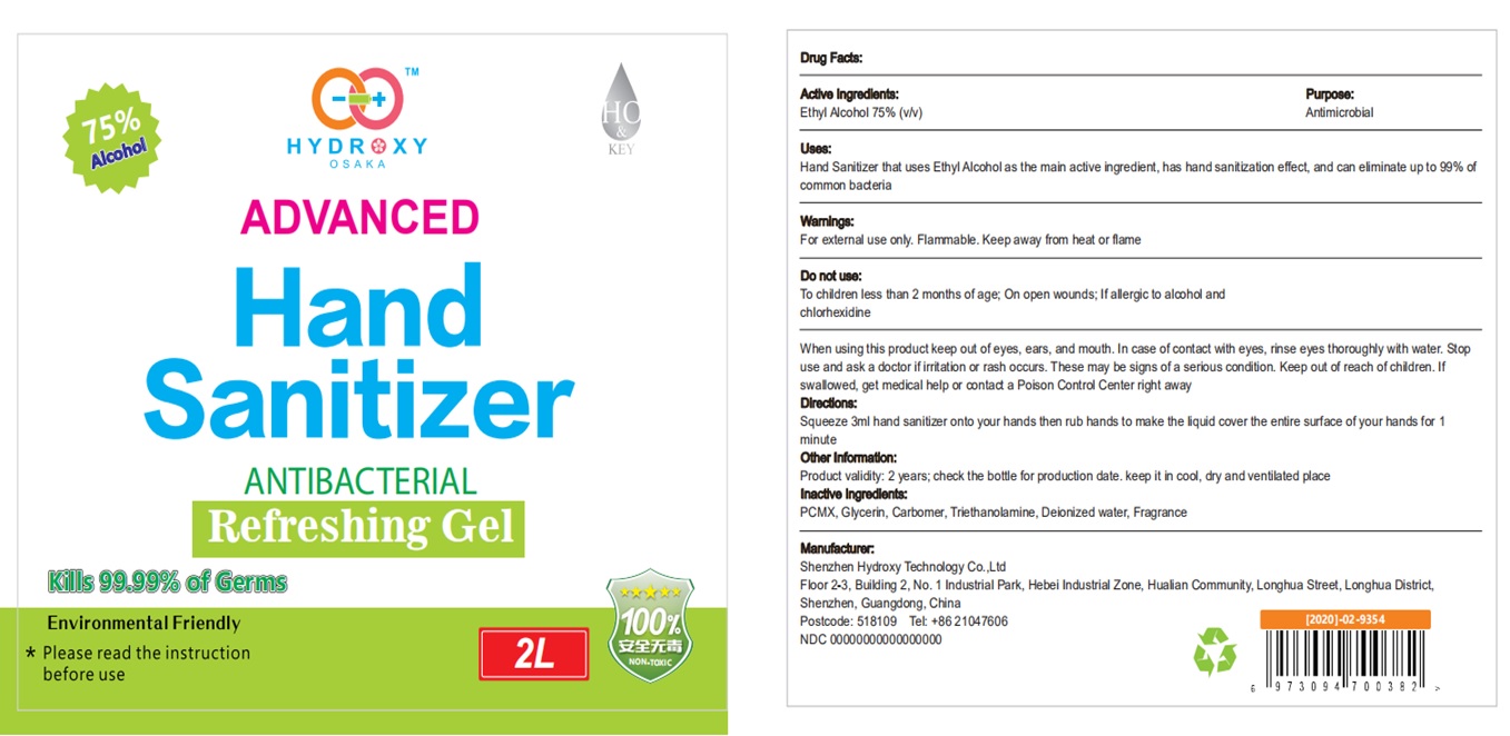 Pill image for advanced hand sanitizer