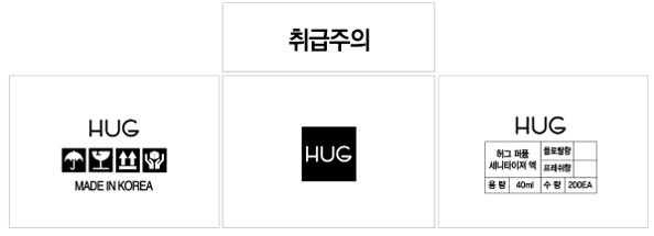 Pill image for ct cosmetics co., ltd - hug lets cc hand sanitizer gel(ethanol)