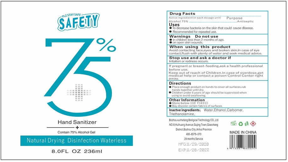 Pill image for Hand Sanitizer