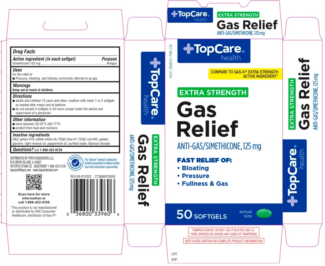 Pill image for Gas Relief Extra Strength
