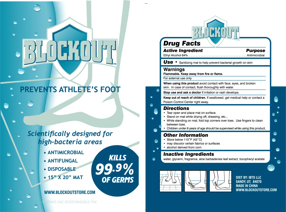 Pill image for Blockout™