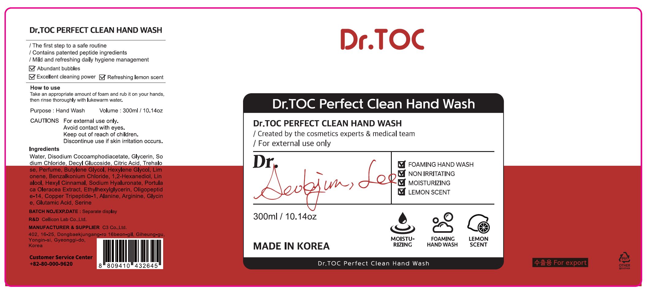 Pill image for C3 Co., Ltd. - Isleaf Hand Cleaning Gel