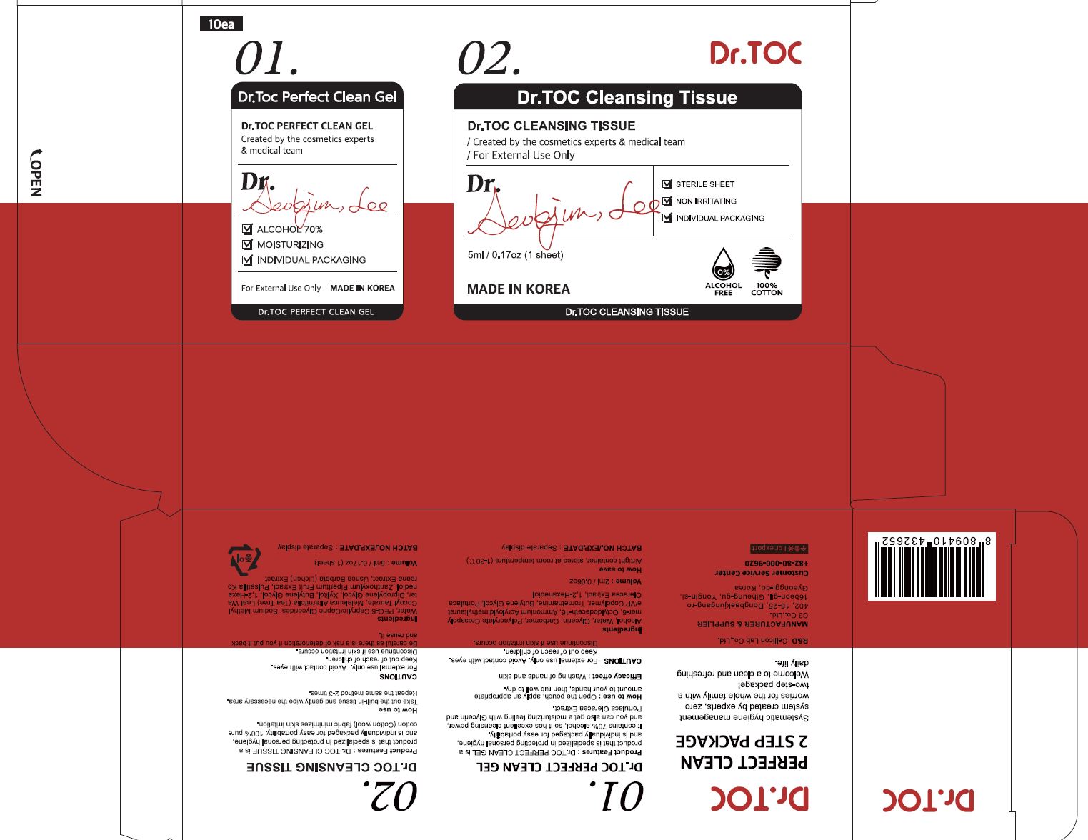 Pill image for C3 Co., Ltd. - Isleaf Hand Cleaning Gel