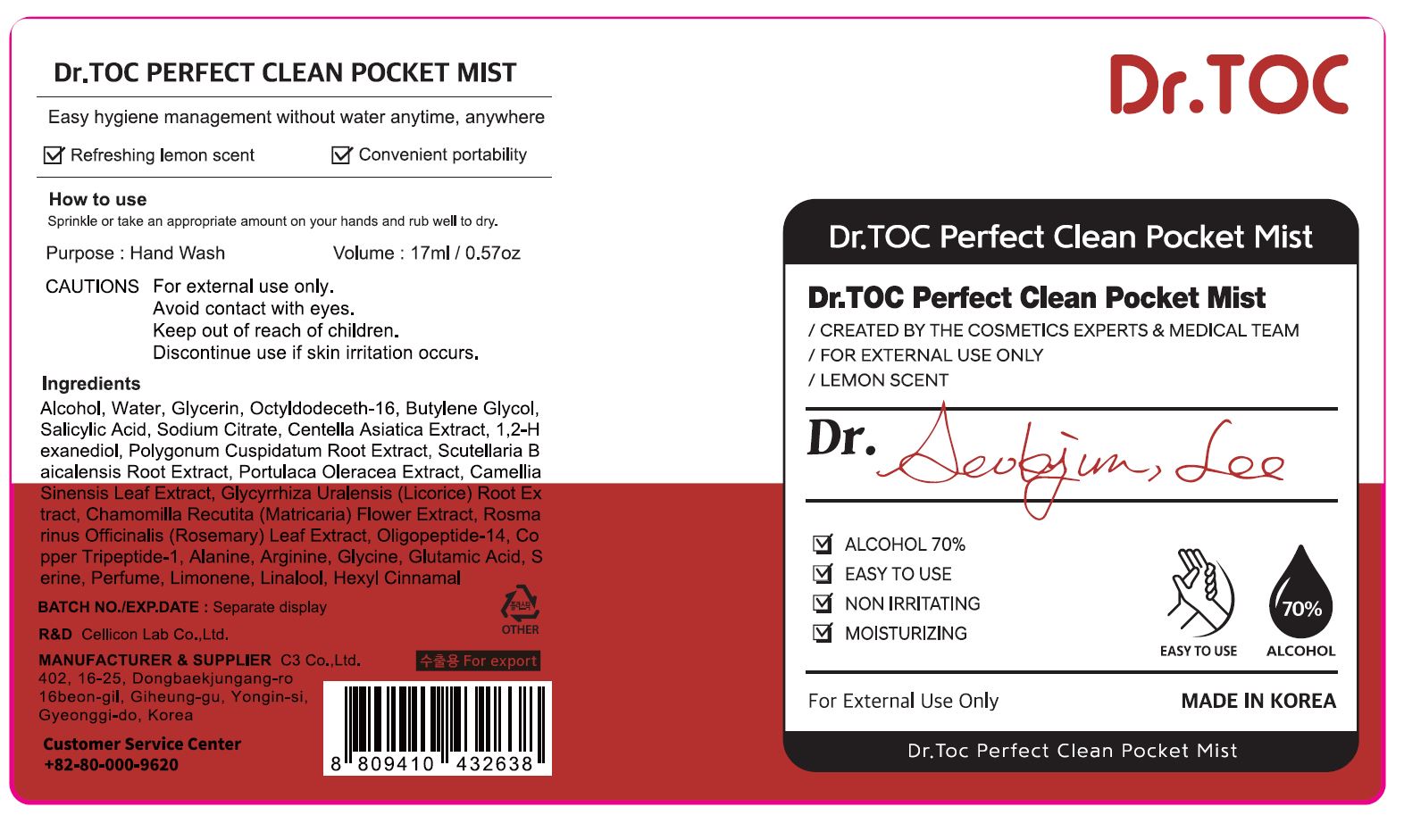 Pill image for C3 Co., Ltd. - Isleaf Hand Cleaning Gel