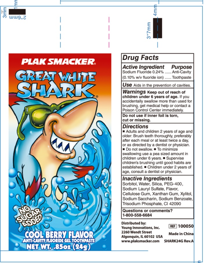 Pill image for 85162-003