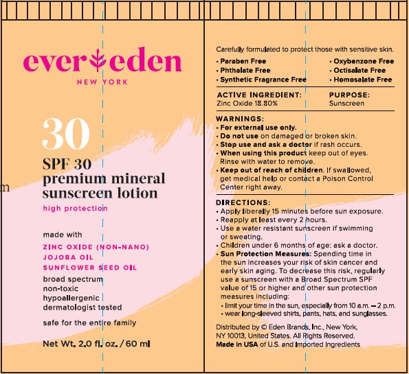 Pill image for Spf30 Premium Mineral Sunscreen Lotion