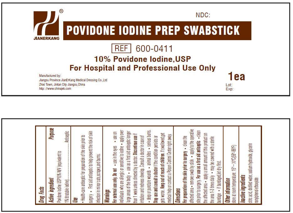 Pill image for Povidone Iodine Prep Swabstick