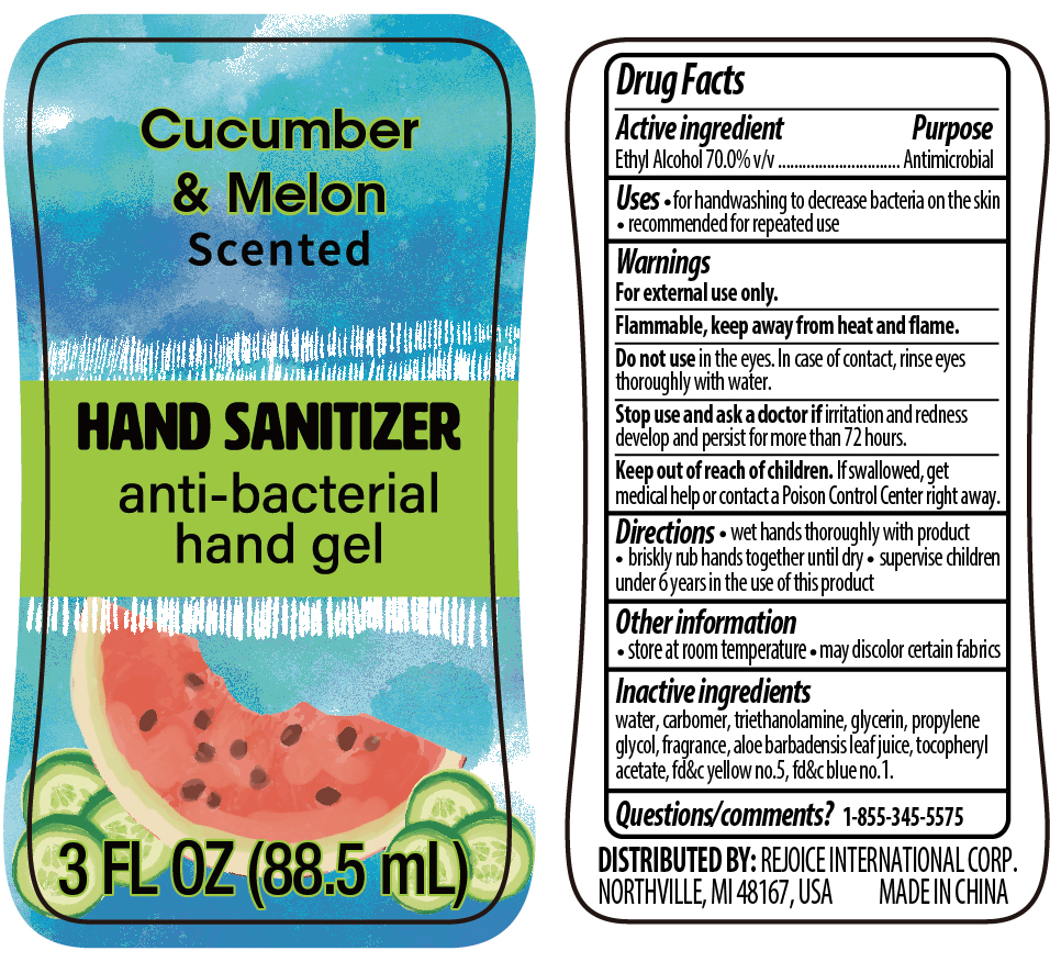 Pill image for Hand Sanitizer 3oz Cucumber & Melon