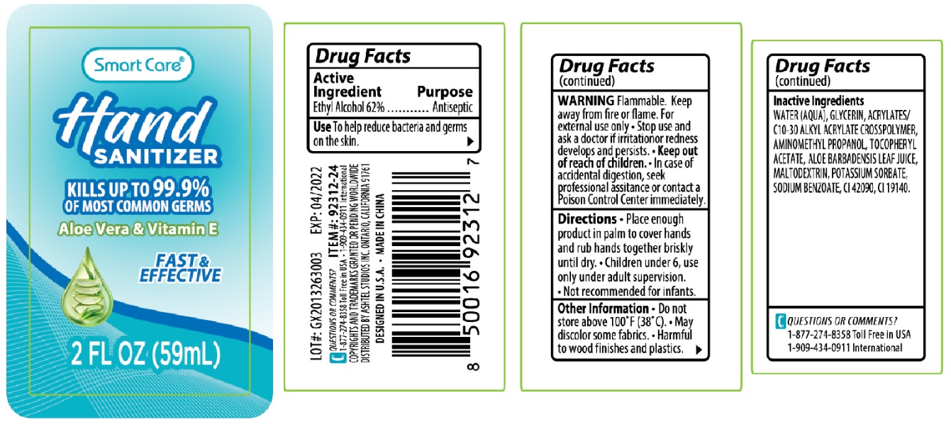 Pill image for Smart Care®