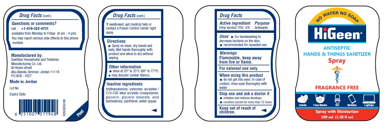 Pill image for Higeen®