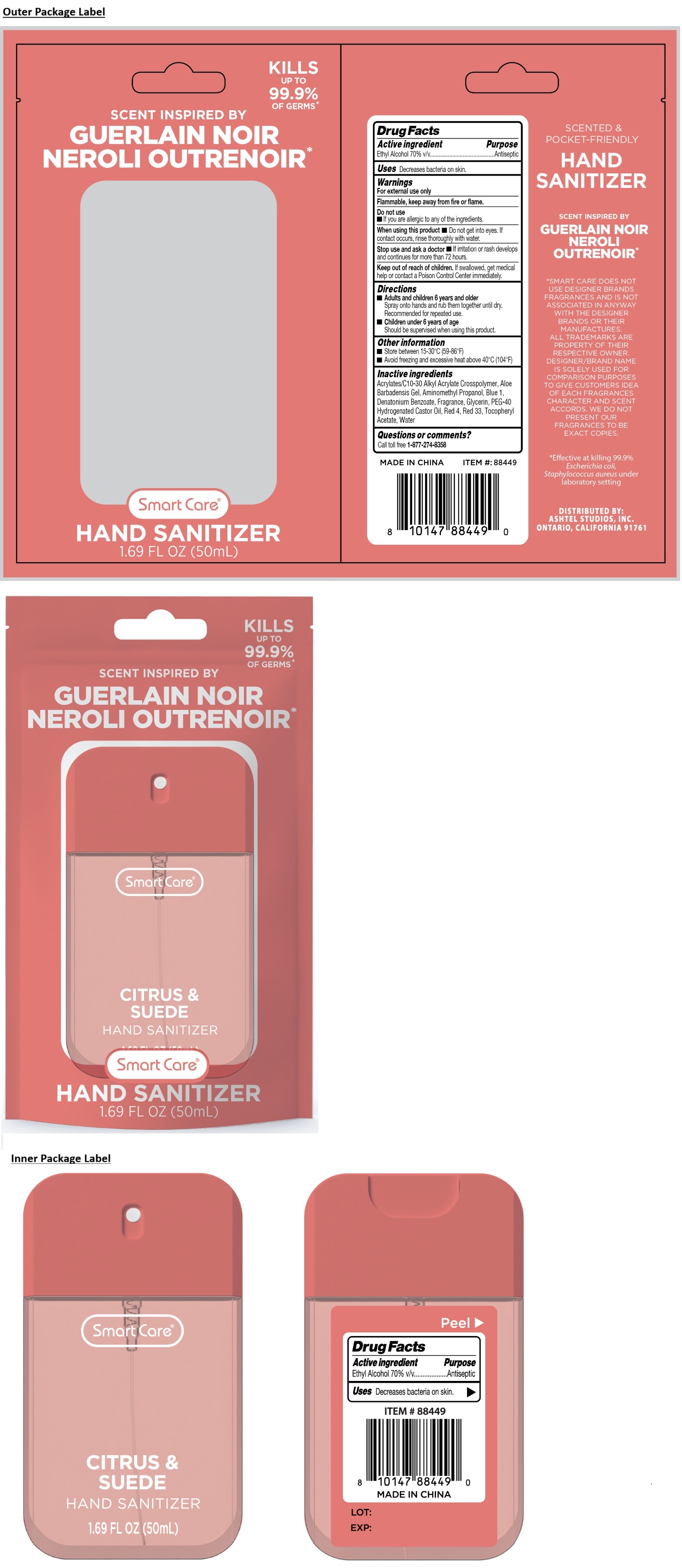 Pill image for Smart Care®