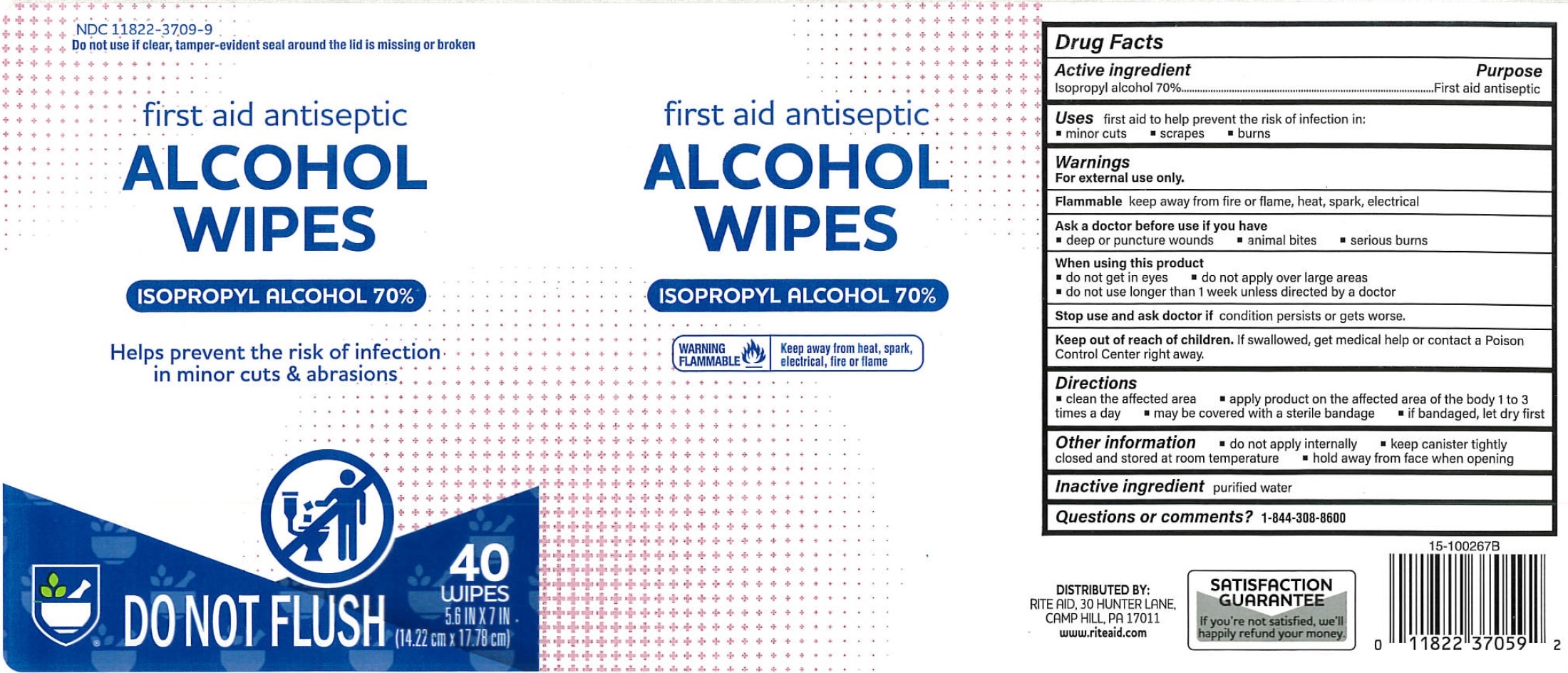 Pill image for Rite Aid Isopropyl Alcohol Wipes