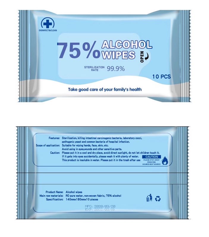 Pill image for Wenzhou Guangsen Paper Co., Ltd.