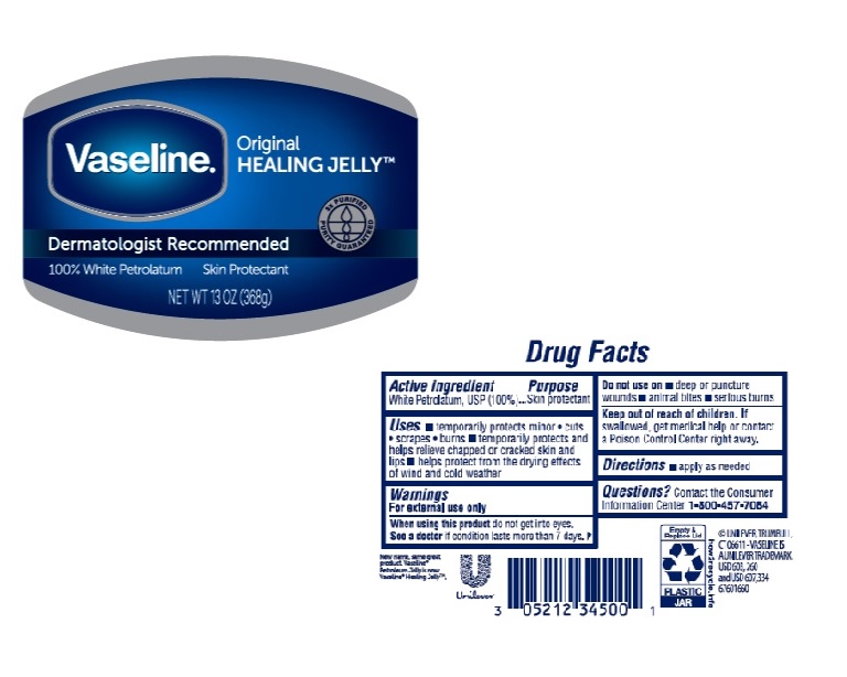 Pill image for Vaseline Healing Jelly
