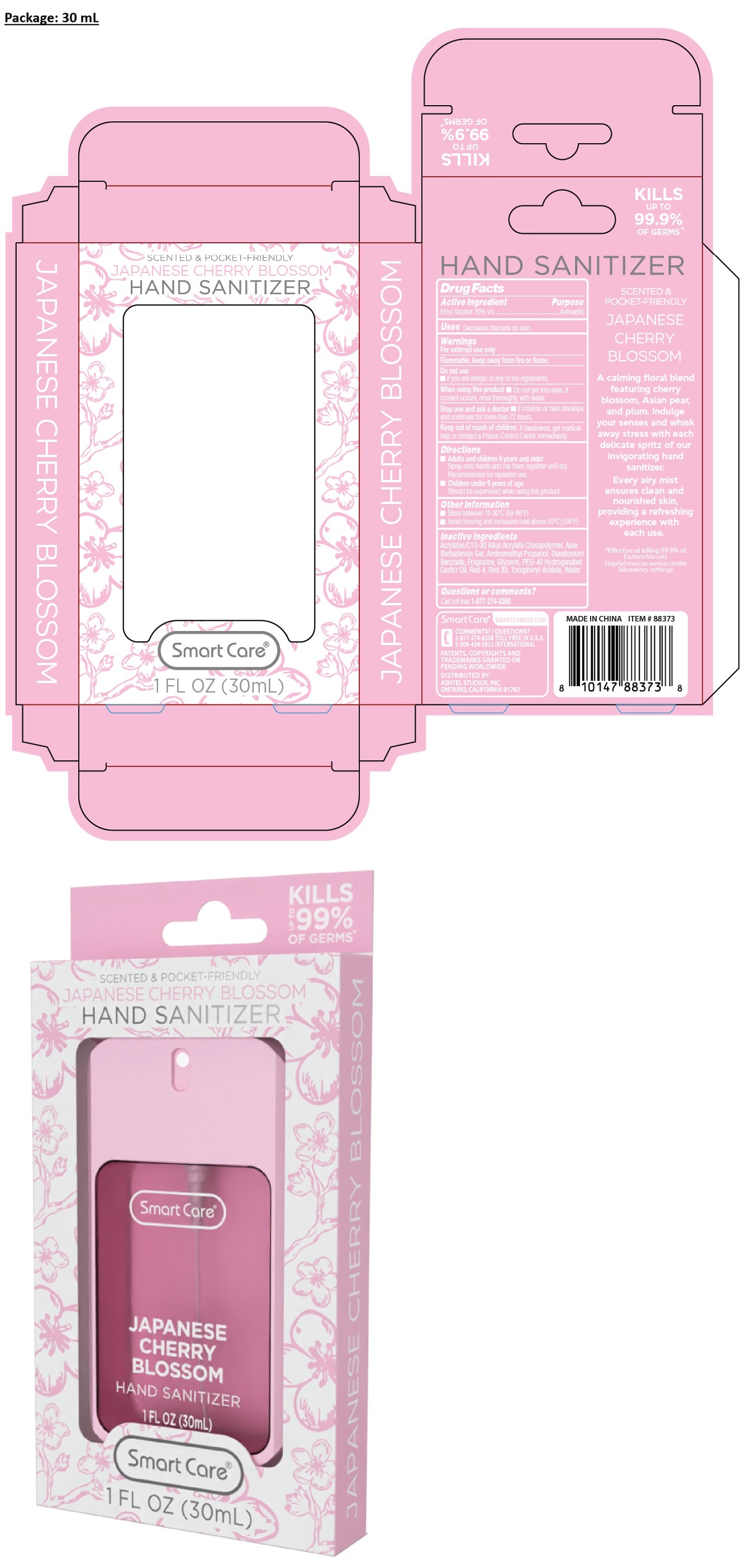 Pill image for Smart Care®