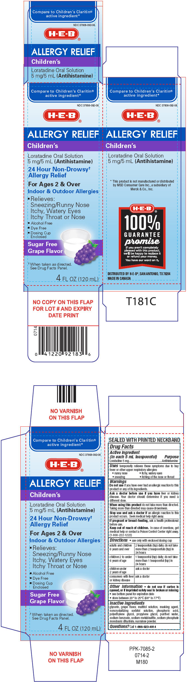 Pill image for Allergy Relief