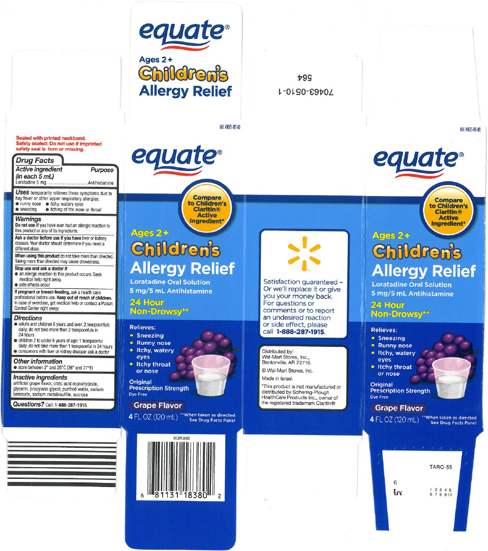 Pill image for Children's Allergy Relief