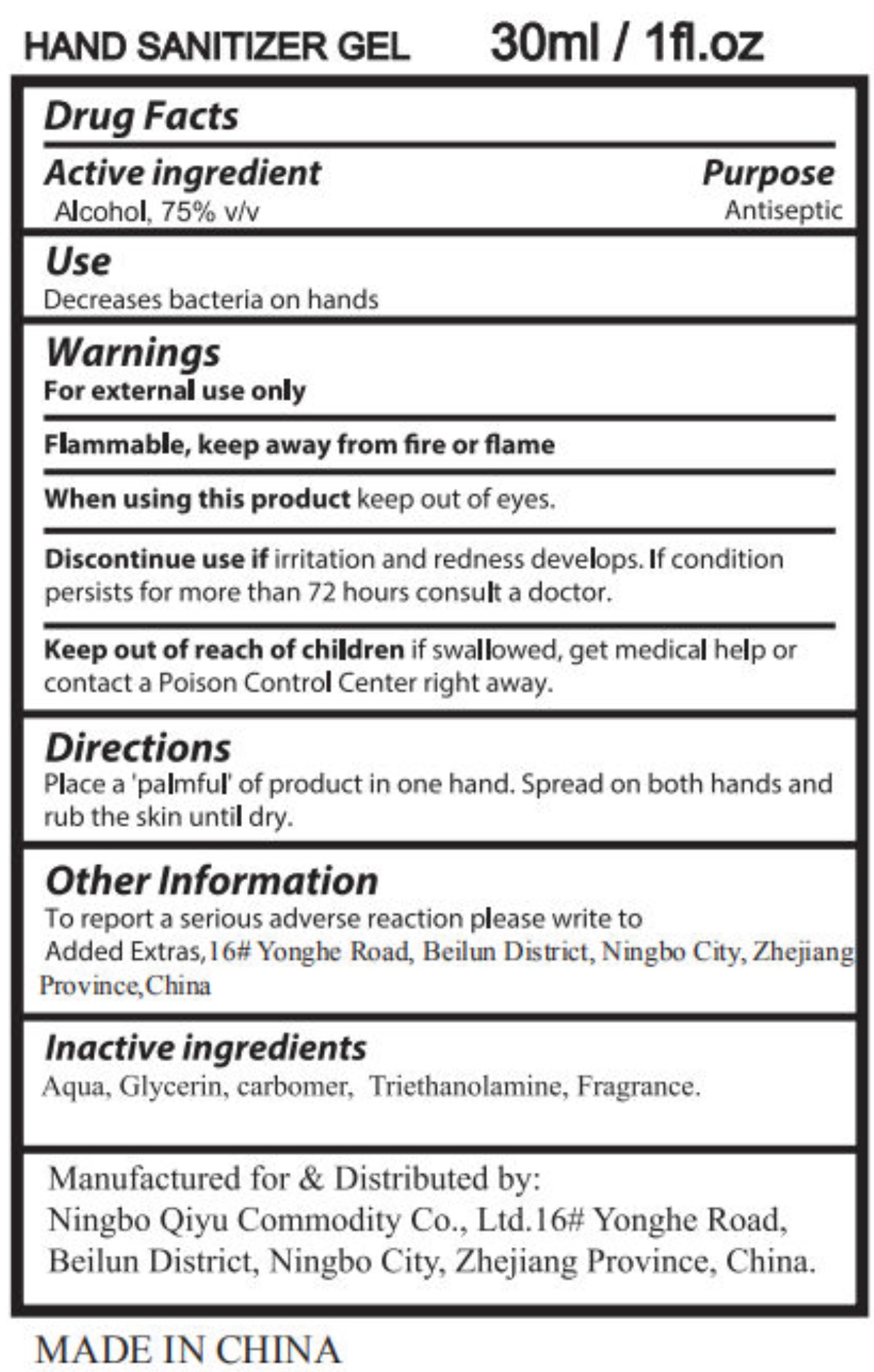 Pill image for Disposable Hand Sanitizing Gel
