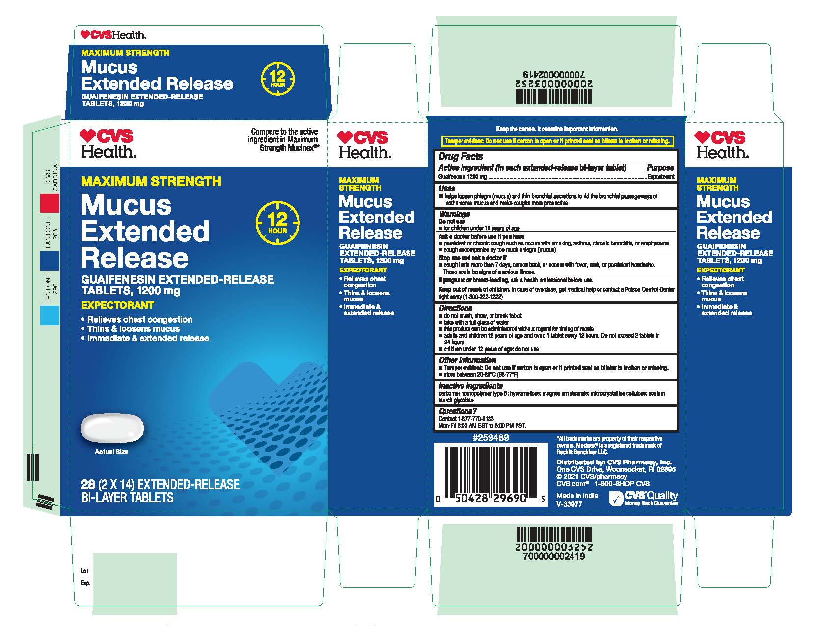 Pill image for Maxium Strength