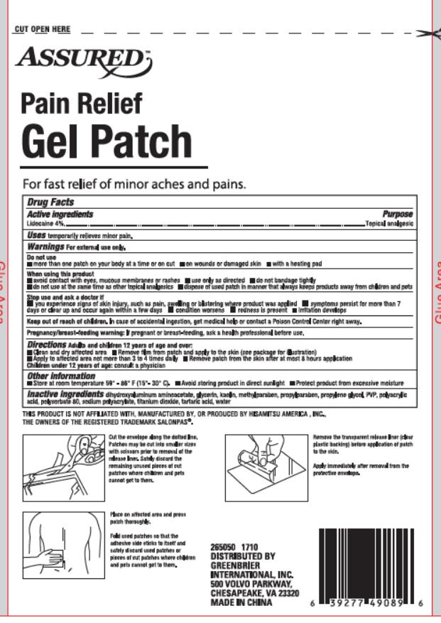 Pill image for Drug Facts