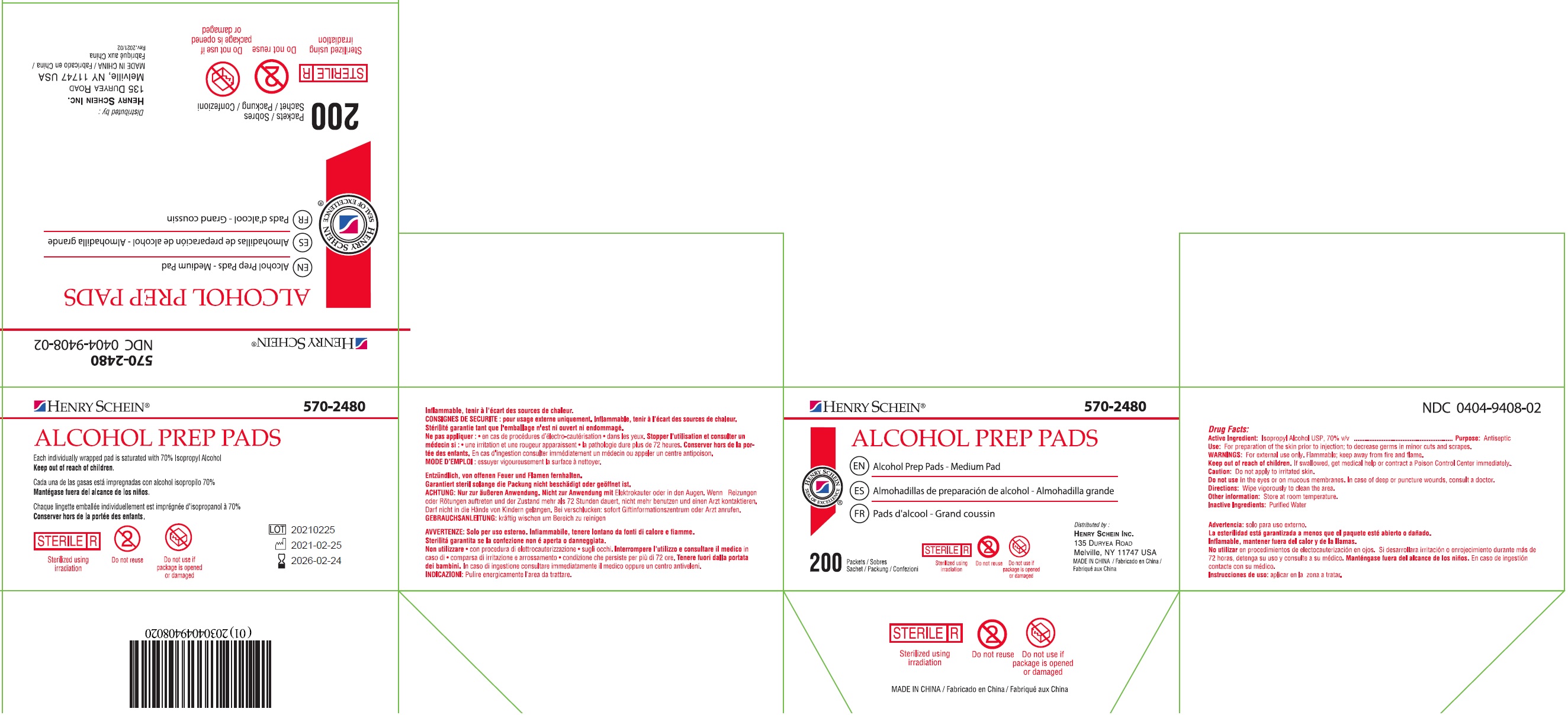 Pill image for Alcohol Prep Pad, Medium Pad