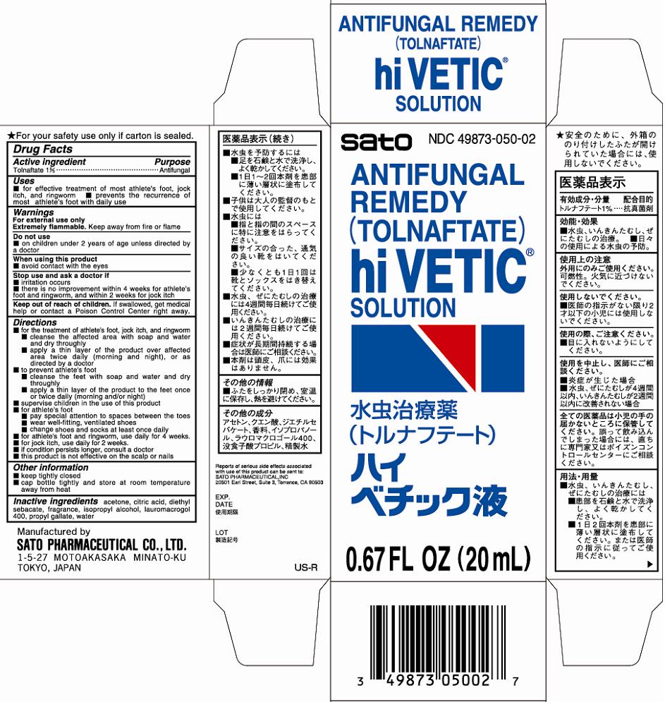 Pill image for Hi Vetic Soln