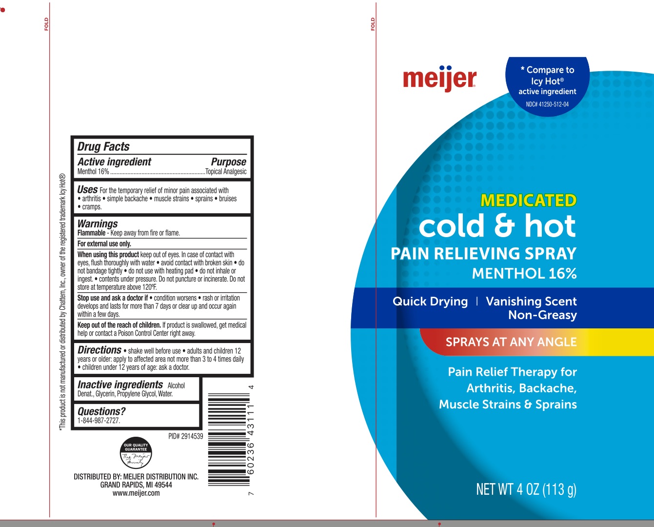 Pill image for Pain Relieving Spray